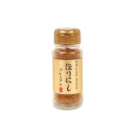 Outdoor Spice Horinishi Premium Seasoning for Camping & BBQ - 3-Bottle Set / Sticker Included