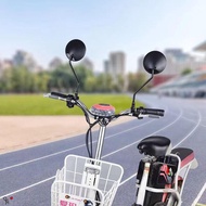 Bicycle Mirror for Handlebars Adjustable Bike Rear View Mirror Reflector Fit for Mountain Bikes City