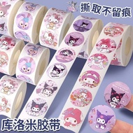 Cartoon Cartoon Kitty Cat Kuromi Stickers Children Girls Cartoon Handbook Sanrio Decorative Stickers