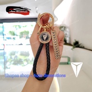 Deepal stickers lanyard car keychain For DEEPAL S07 L07 Universal keychain key case keyless DEEPAL A