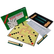 SPM GAMES Sahibba - Bahasa Melayu Standard (SPM 03 / SPM03)