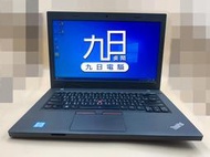 【九日專業二手電腦】14吋聯想L460 I5-6300六代核心4G+500G WWAN 杜比音效 視訊商務筆電 店面保固