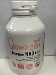 ❤️  GLOWAGEN Supreme NAD+ 2.0 ❤️