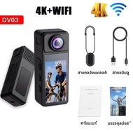 4K/2K/1080P HD Mini Body กล้อง WiFi กีฬา DV Video Recorder แบบพกพา Magnetic Thumb Action กล้องจักรยา