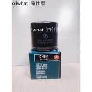 What Oil VIC MAZDA3 1.6 TIERRA 1.6 C901 Core C-901