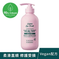 Diane黛絲恩 Be True純淨柔順仙人掌籽洗髮精400ml