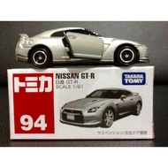 Nissan GT-R No 94 Tomica takara tomy