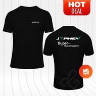 T-Shirt Tee Cotton 160GSM Unisex Short Sleeve SS NEW JAECOO Logo J7 PHEV Super Hybrid System SUV Rea