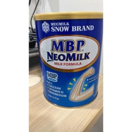 MegMilk Snow Brand MBP Neo Milk 900g