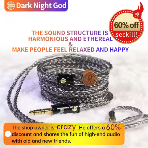 Hakugei Dark Night God Shielded plug single crystal gold copper alloy upgrade cable0.78 2pin mmcx qd