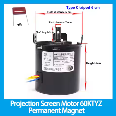 220V 25W Projection Screen Motor 60KTYZ Permanent Magnet Synchronous Round Electric Silver Screen Cl