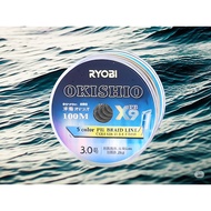 Tali Pancing Ryobi 9 Sulam Okishio Fishing Line 100  Meter (5 Warna) Kuat & Tahan Lasak, Jarak Jelas