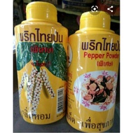 👍NEW ITEM👍SERBUK LADA SULAH/PEPPER POWDER/SERBUK LADA HITAM