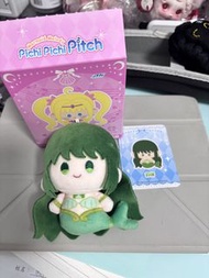 真珠美人魚 莉娜