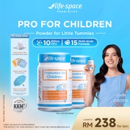Life Space Children Probiotics Powder 60g (Ages 3-12) 15 Premium Strains 10 Billion CFU - Supports E