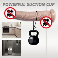Female Masturbator Big Thick Dildo Huge Powerful Suction Cup PVC Liquid Silicone Dildo