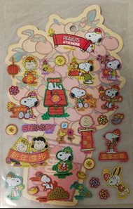 Sanrio Snoopy 新年貼紙