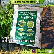 25kg Baja Organik Baja Kelapa Sawit Tumbuhan / Bio Organic Compost Fertilizer Plant (EFB/POME)