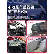 13-22 Models Audi Q3 Sportback New Energy Dedicated Driving Recorder gps Track Free Wiring 4K