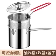 Household Stainless Steel Fryer Mini Multifunctional Fryer Induction Cooker Fuel-Saving Gas Universa