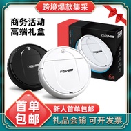 Sweeping Robot Automatic Intelligent Disposable Mopping Integrated Household Large Water Tank Cleani