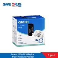 Omron HEM-7156 Digital Blood Pressure Monitor