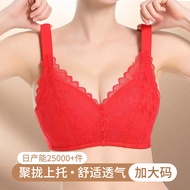 bra plus size 46 Underwear d cup e f no Steel Ring women wire Fat mm Big Thin Style Full Beautiful B