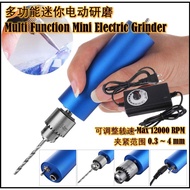 Mini Electric Hand Drill 12000 RPM / 12V - 24V for multiple function for hand crafting