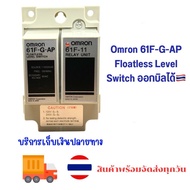 Thai Shop 61F-G-AP Floatless Level Switch Can Issue Bills