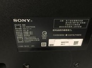 SONY 43" 液晶電視 KD-43X7000E