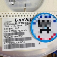 Genuine 0805 3 3K3 1% 1/8W paste resistor 50c wire