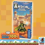 Andor: the Family Fantasy Game – the Danger in the Shadows Expansion Board