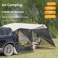 Outdoor Camping Tent, Portable Car Rear Tent, Mosquito Net SUV Car