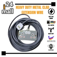 [SIRIM] Heavy Duty Extension Metal Clad Extension Trailing Socket Extension Wire 1 Gang 2 Gang Socke