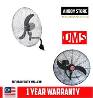 UMS 26 inch Heavy Duty Industrial Wall Fan - 1 Years Motor Warranty