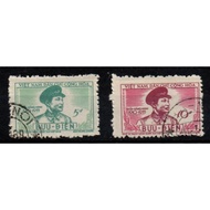 North Vietnam 1956 Guerilla Leader Trang Dang Ninh