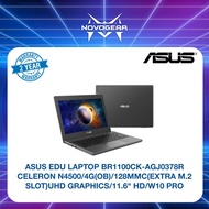 ASUS EDU LAPTOP (BR1100CK-AGJ0378R) CELERON N4500/4G(OB)/128MMC/UHD GRAPHICS/11.6" HD/W10 PRO