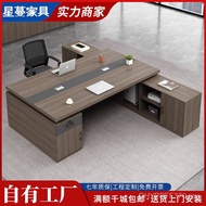Boss Opposite Office Manager Desktop Combination Double Financial Computer Desktop Table Chair Moder