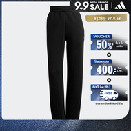 adidas Lifestyle Adicolor Essentials Fleece Joggers Women Black H06629