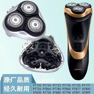 Razor Blade Head Suitable for Philips HQ8 Accessories PT725 722 721 761 866 AT798 810 Blade Net