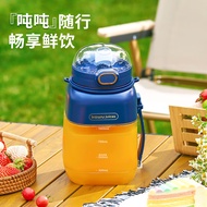 A-T💙Card House（kawu）Juicer Cup Portable Sports Straw Juice Barrel Charging Wireless Blender Tons Barrels Fresh Squeezing