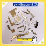 ชุดเหล็กครอบจอ i X / XR / XS / XS Max / i11 / 11 Pro / 11 Pro Max / i8 / 8 Plus