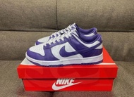 Nike Dunk Low Retro 白紫 Court Purple 男女同款