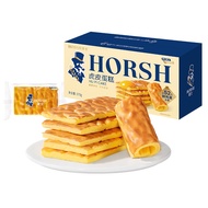 HORSH | Healthy Breakfast Cake