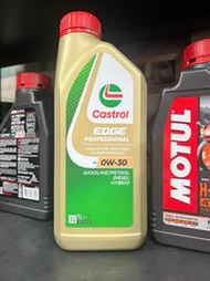 【高雄阿齊】Castrol A5 0w-30 EDGE Professional A5 0W30 嘉實多 汽車機油