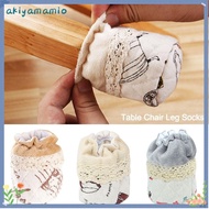 AKIYAMAMIO Chair Foot Covers, Protective Wear Resistant Table Chair Leg Socks, Table Chair Leg Socks