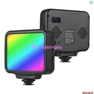 便攜式 RGB 視頻燈攝像頭 LED 補光燈 2500K-9900K 無級調光 21 種燈光效果內置電池用於 Vlog