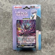 Vanguard การ์ดแวนการ์ด D Start Deck VGT-D-TD01  VGT-D-TD02  VGT-D-TD03 แบบละ 51 ใบ