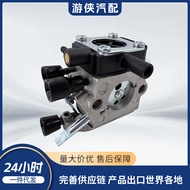 Carburetor FS120 FS200 FS250 FS300 FS350 STIHL ERK5