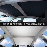 Sunscreen P Heat Insulation Original Factory/Canopy P7 Sunshade Ice Crystal Window Sunscreen Direct 